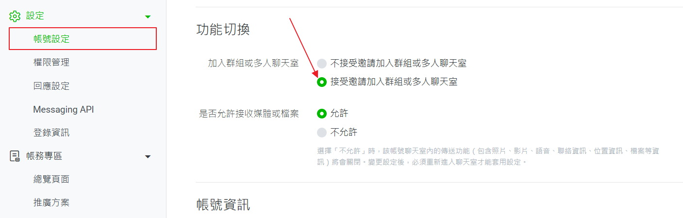 31019d7bedc58670fbddaa9aff633542.png