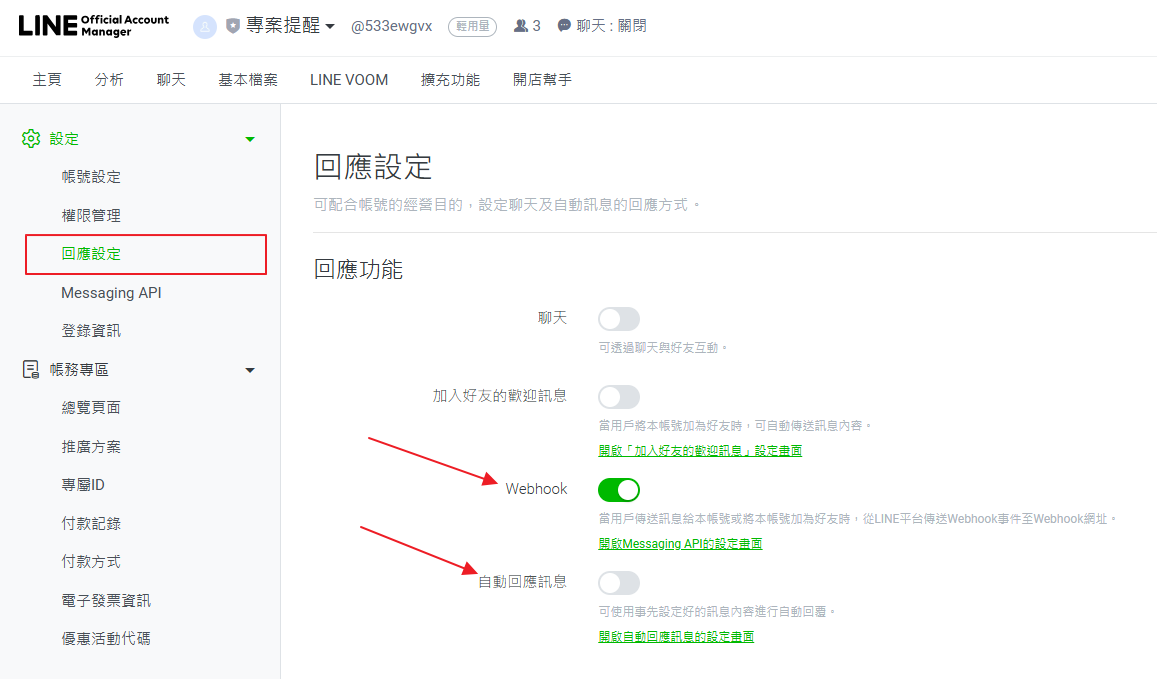 a29885ab86ca84a9a8e3977a035c8d24.png