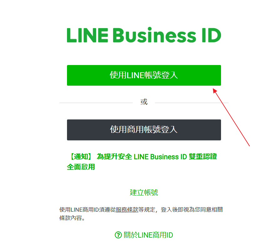 bac853fb54e2c2a95f47c406fe8c17d2.png