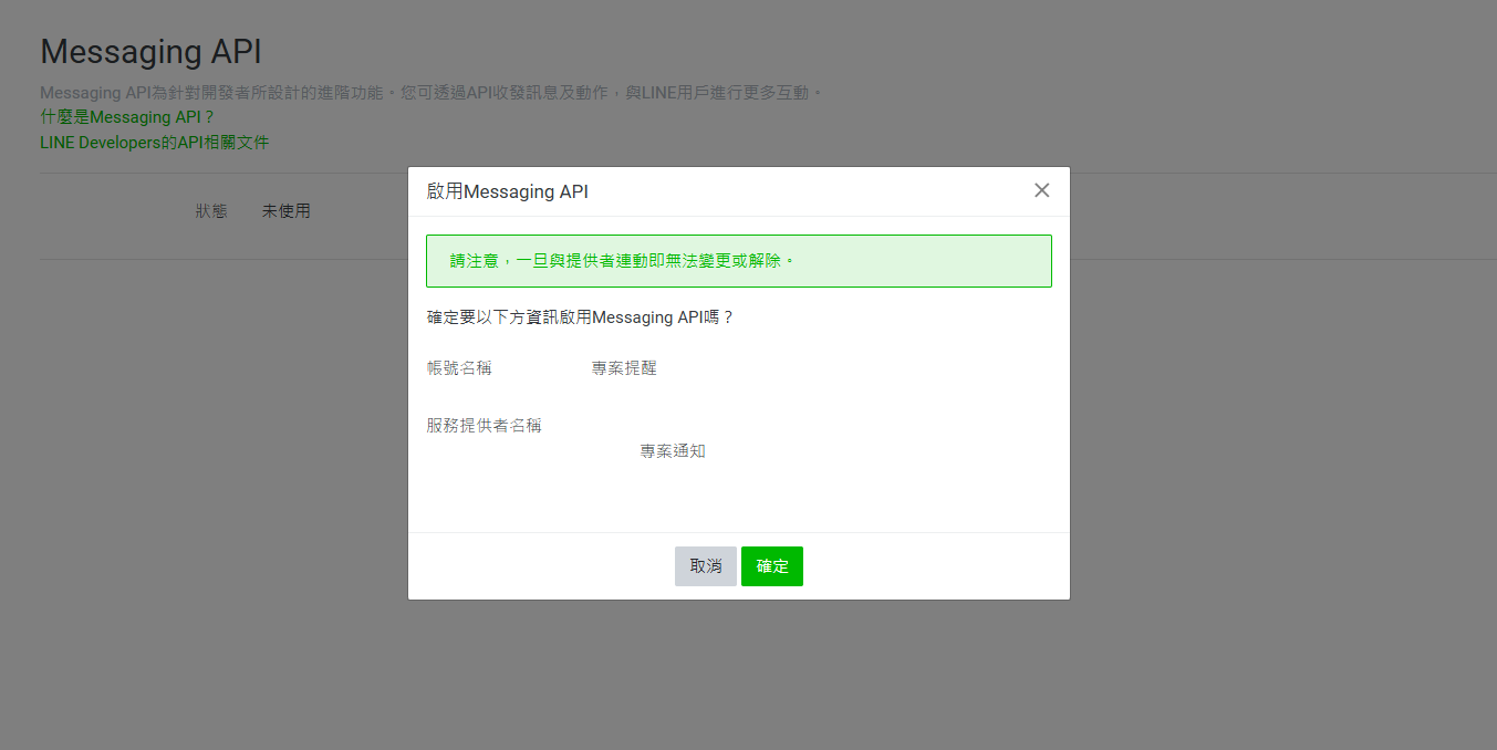 c29505346d2fe55edbf2b05429a2da61.png